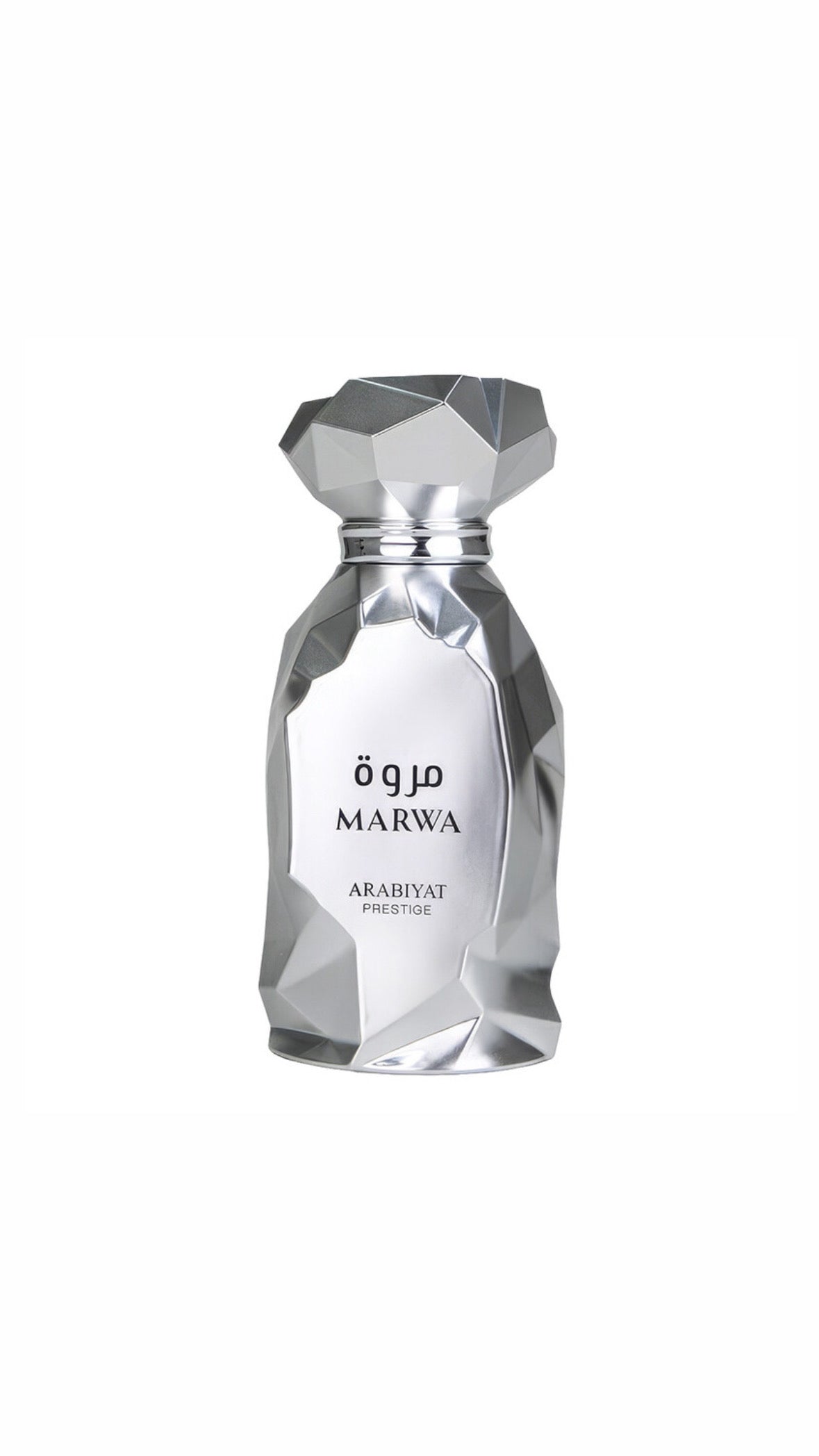Marwa - Arabiyat Prestige