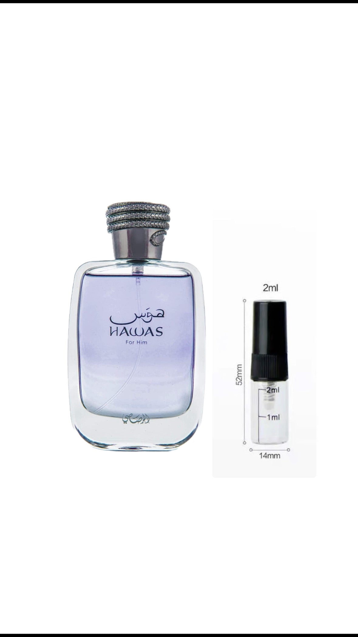 Rasasi - Hawas (Sample)