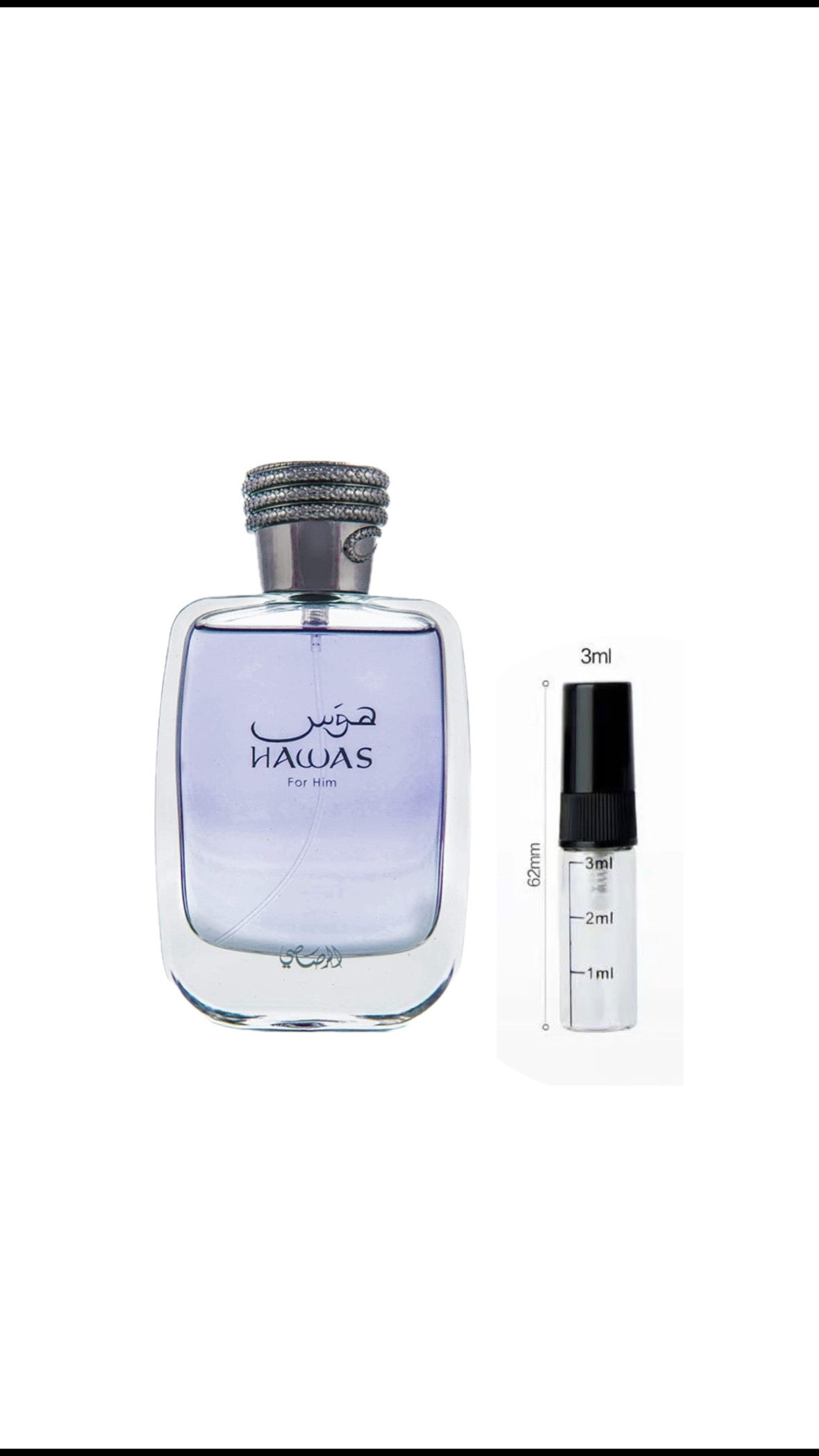 Rasasi - Hawas (Sample)